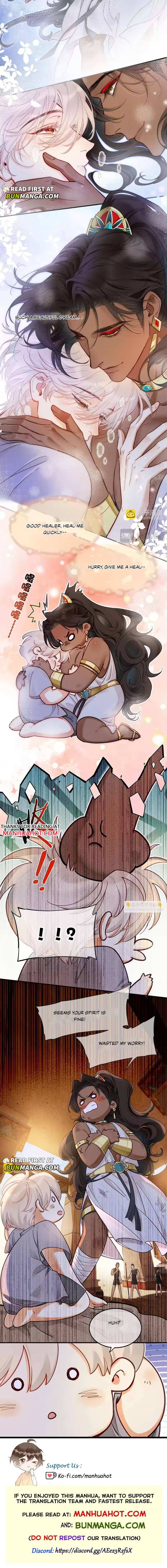 See You My King Chapter 131 - Page 9 in English