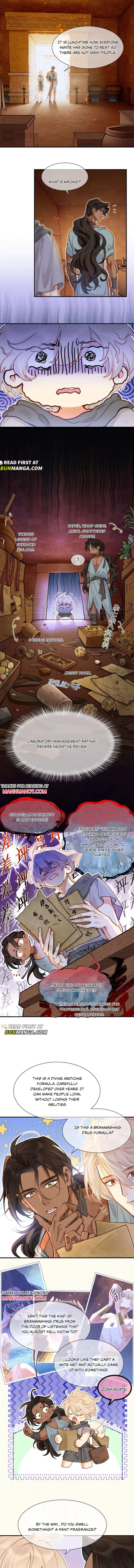 See You My King Chapter 132 - Page 3 in English