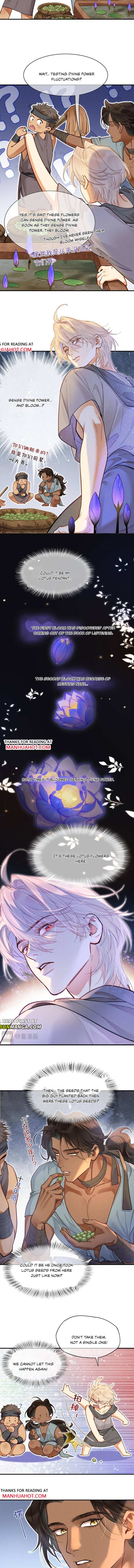 See You My King Chapter 132 - Page 5 in English