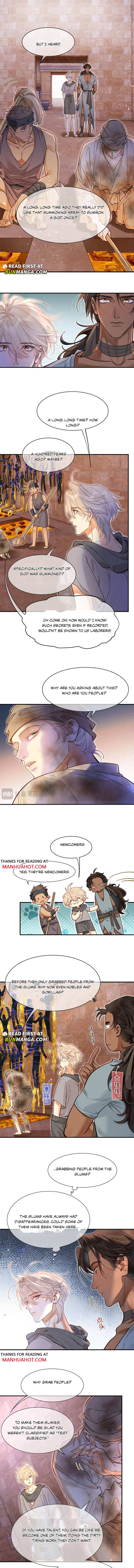 See You My King Chapter 133 - Page 3 in English