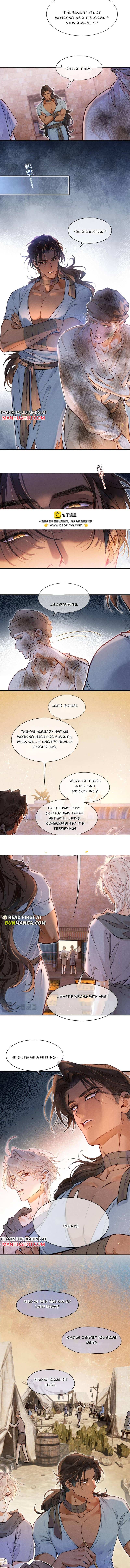 See You My King Chapter 133 - Page 4 in English