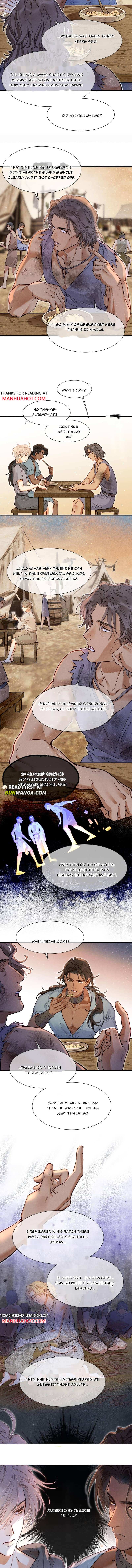 See You My King Chapter 133 - Page 5 in English