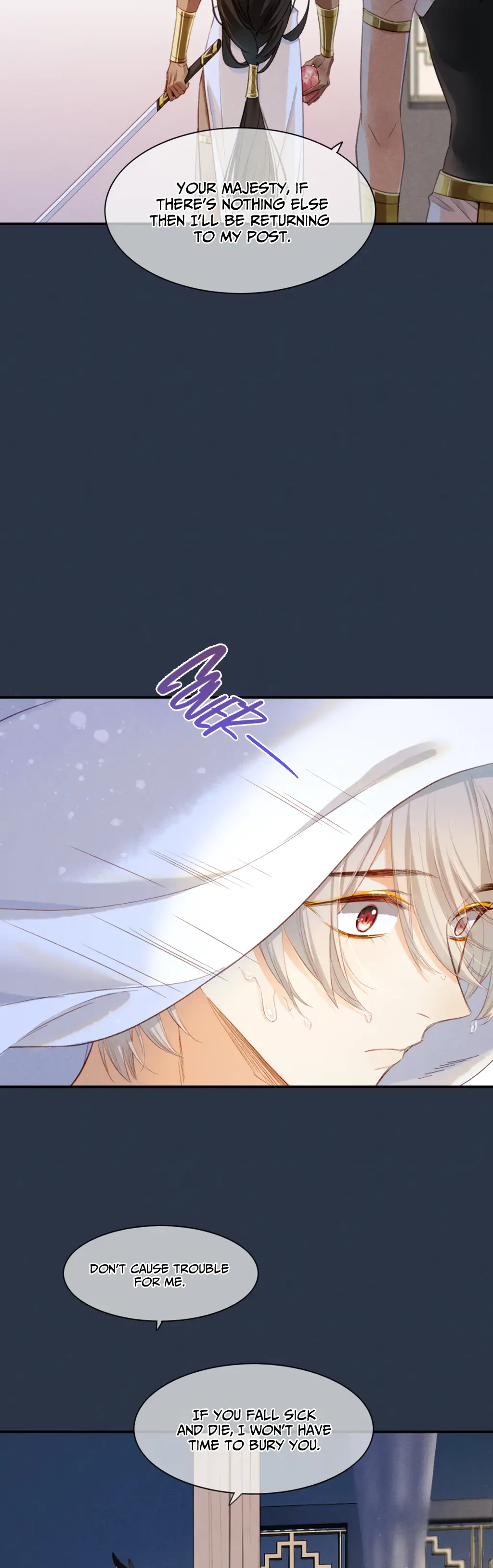 See You My King Chapter 14.5 - Page 13 in English