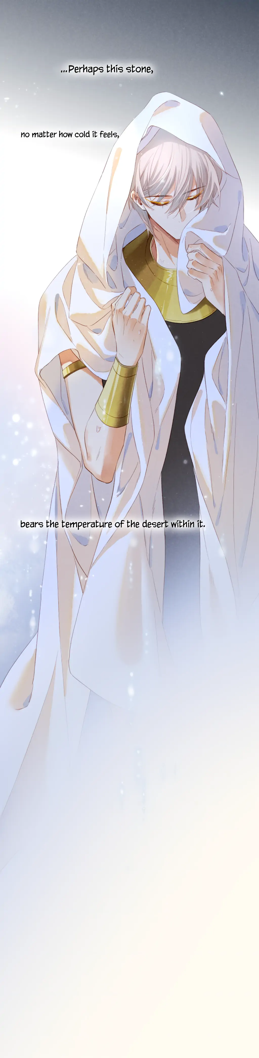 See You My King Chapter 14.5 - Page 15 in English
