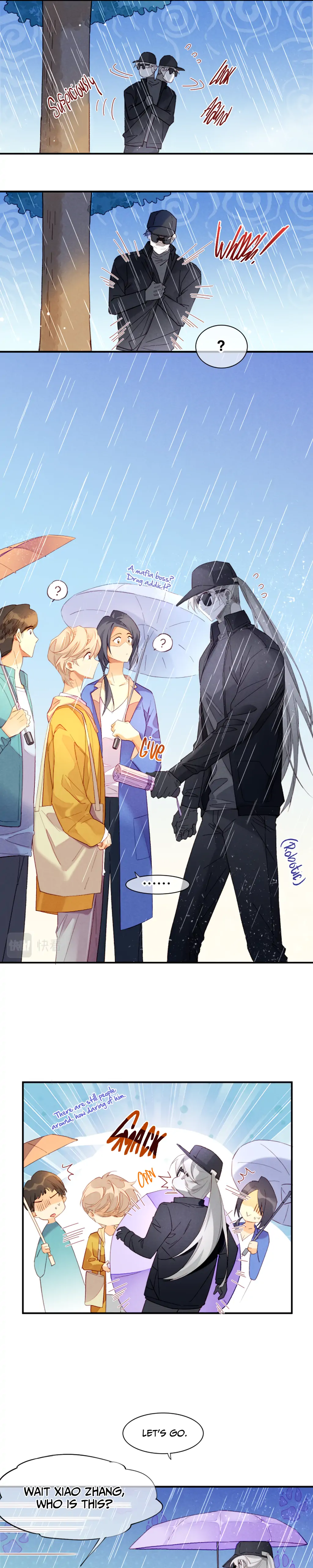 See You My King Chapter 14.5 - Page 5 in English