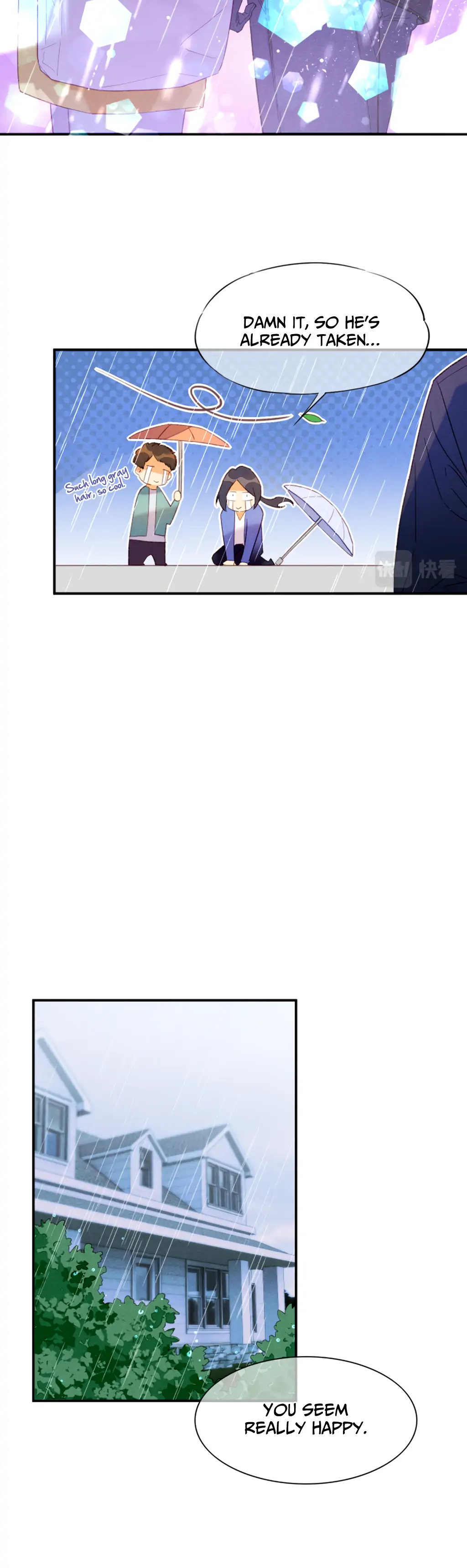 See You My King Chapter 14.5 - Page 7 in English
