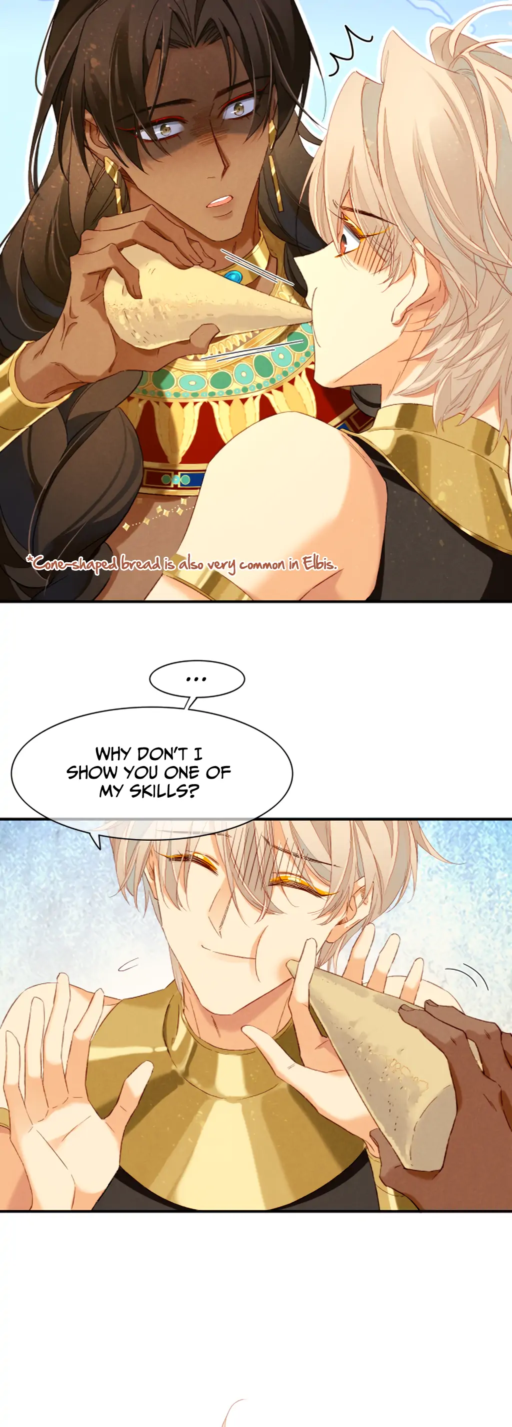 See You My King Chapter 14 - Page 17 in English