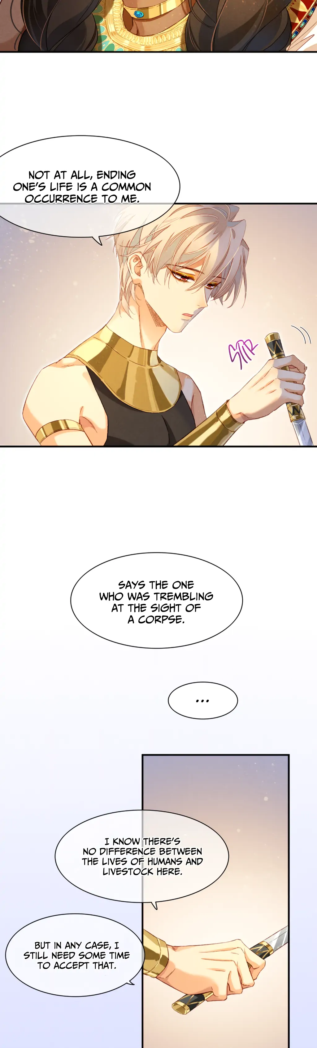 See You My King Chapter 14 - Page 19 in English
