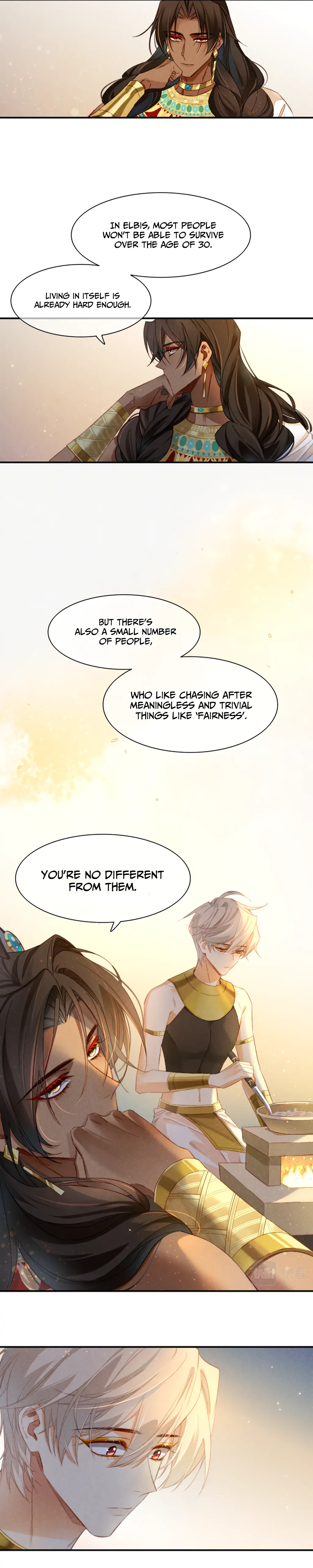 See You My King Chapter 14 - Page 21 in English