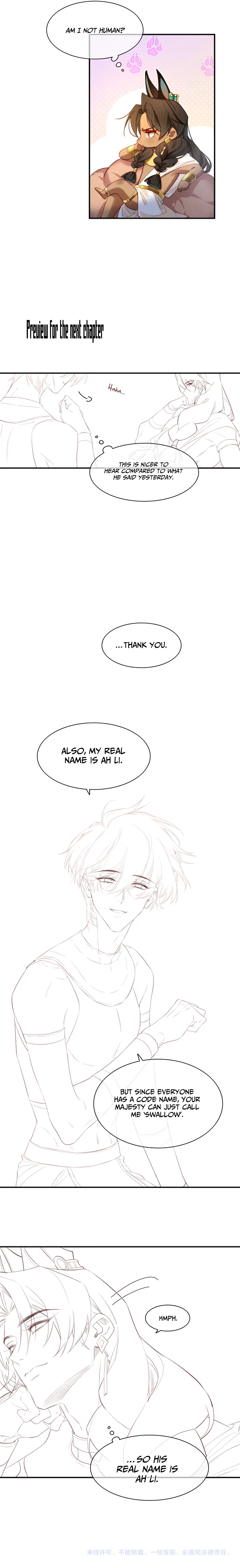 See You My King Chapter 14 - Page 24 in English