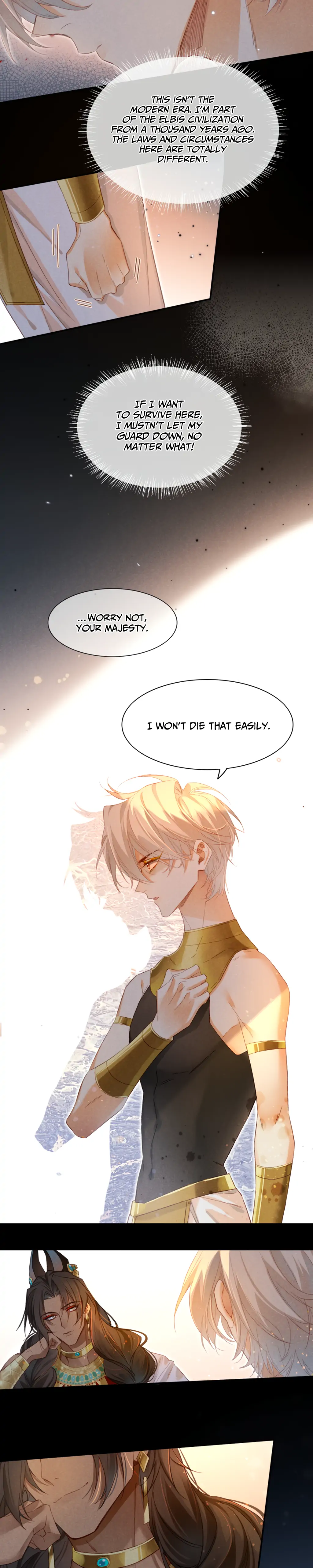 See You My King Chapter 14 - Page 3 in English