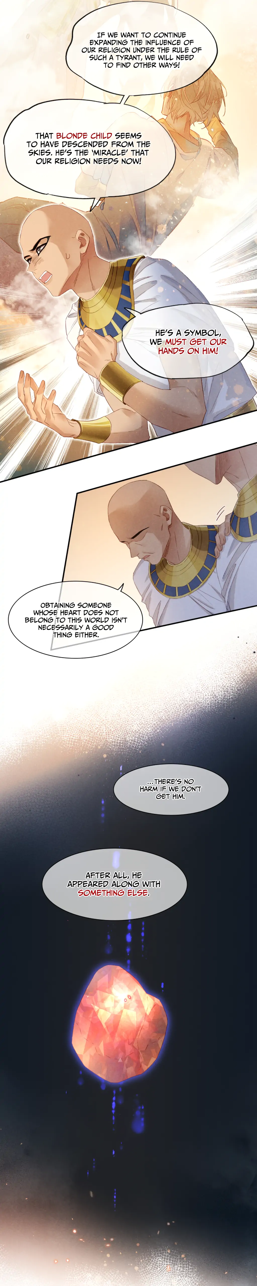 See You My King Chapter 14 - Page 6 in English