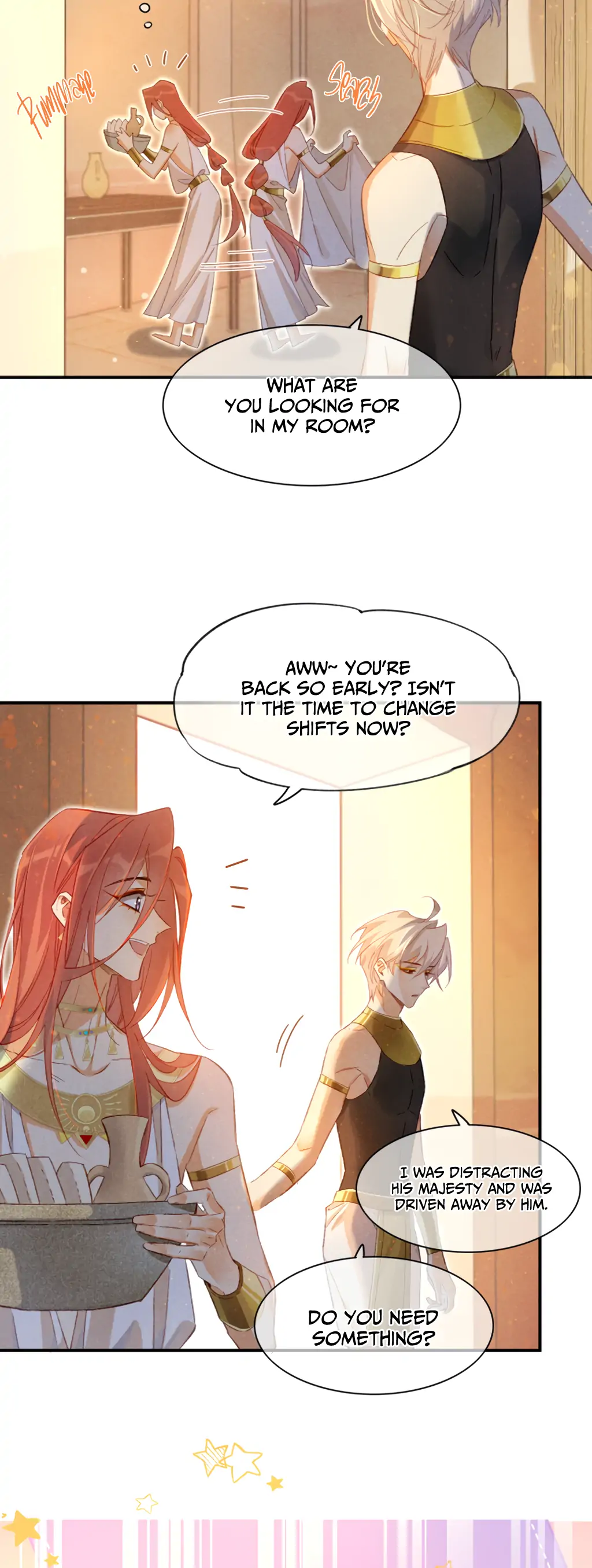 See You My King Chapter 14 - Page 8 in English