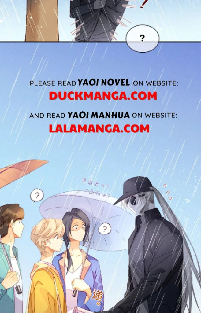 See You My King Chapter 15 - Page 12 in English