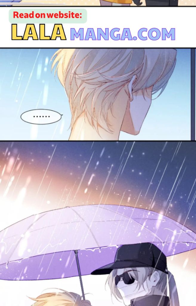See You My King Chapter 15 - Page 15 in English