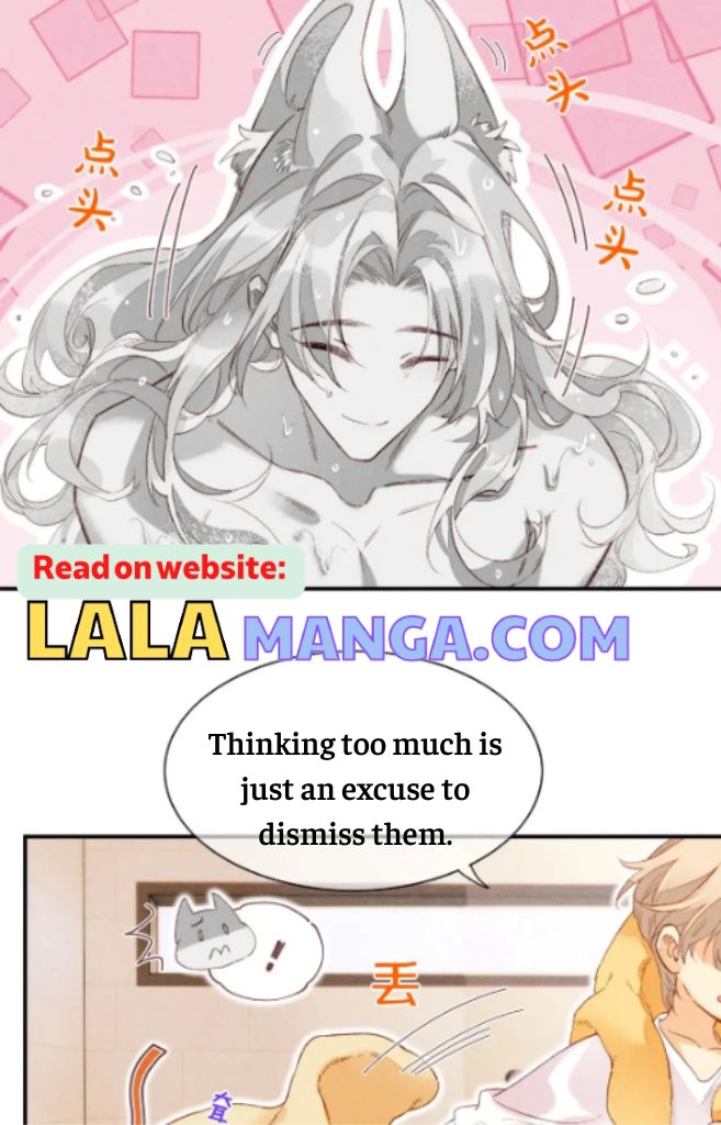 See You My King Chapter 15 - Page 19 in English