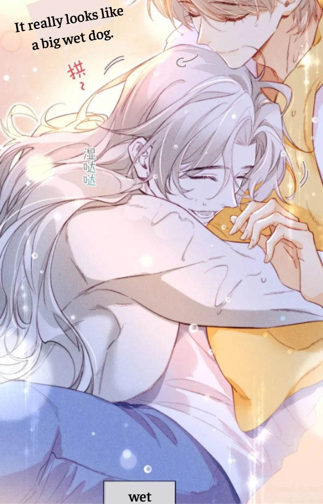 See You My King Chapter 15 - Page 25 in English