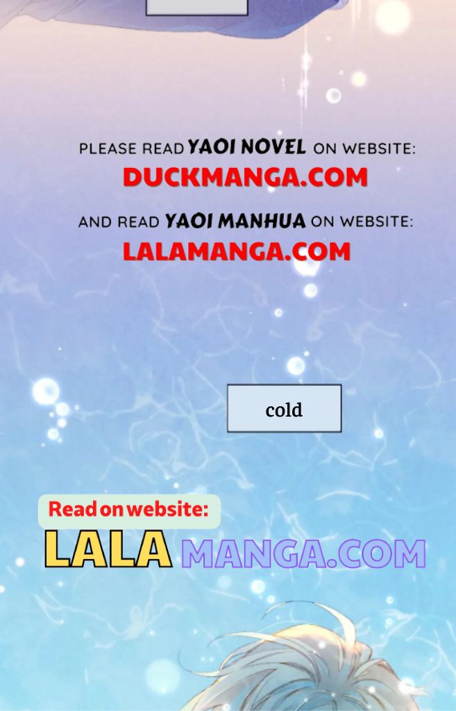 See You My King Chapter 15 - Page 26 in English