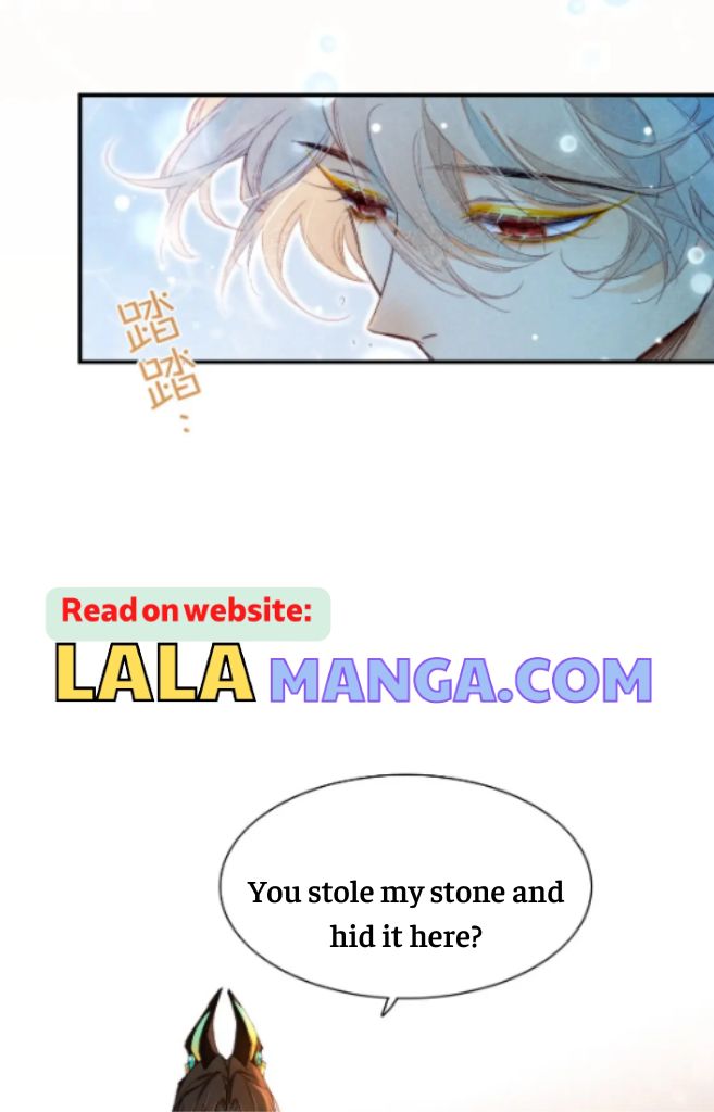 See You My King Chapter 15 - Page 28 in English