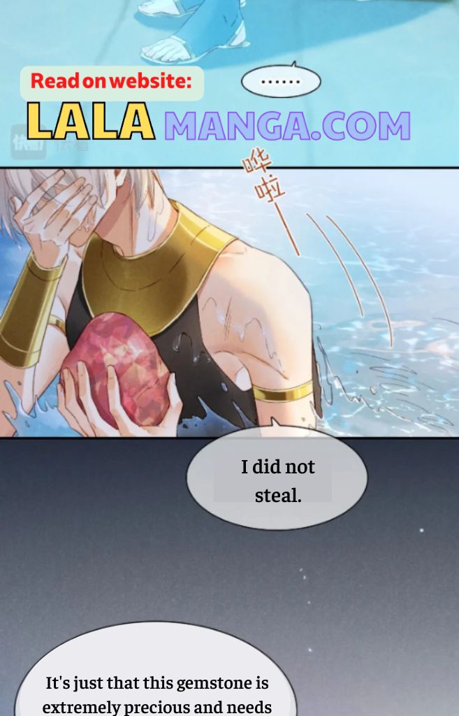 See You My King Chapter 15 - Page 30 in English
