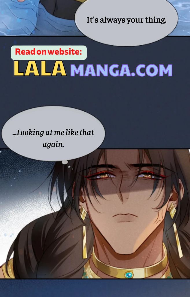 See You My King Chapter 15 - Page 32 in English