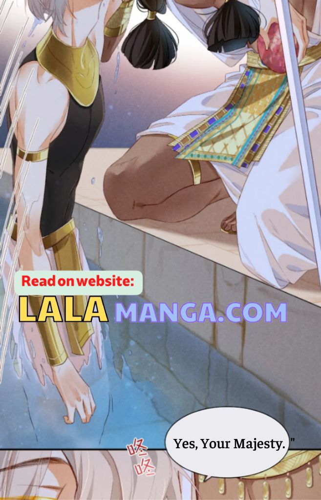 See You My King Chapter 15 - Page 34 in English