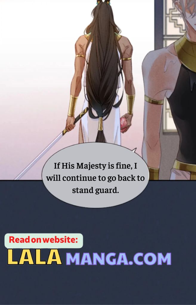 See You My King Chapter 15 - Page 36 in English