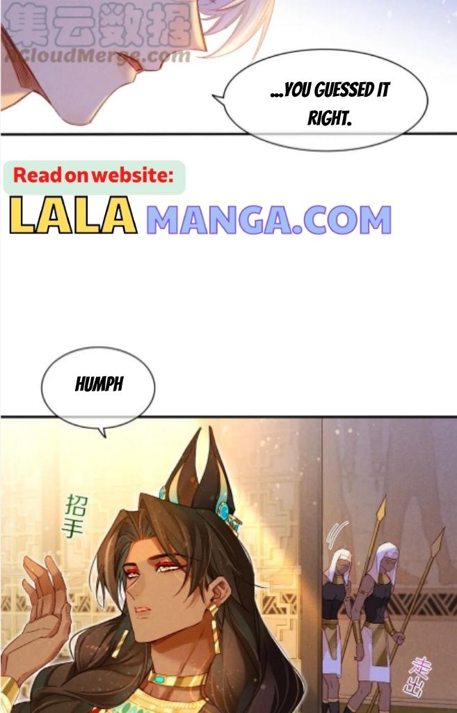 See You My King Chapter 16 - Page 11 in English