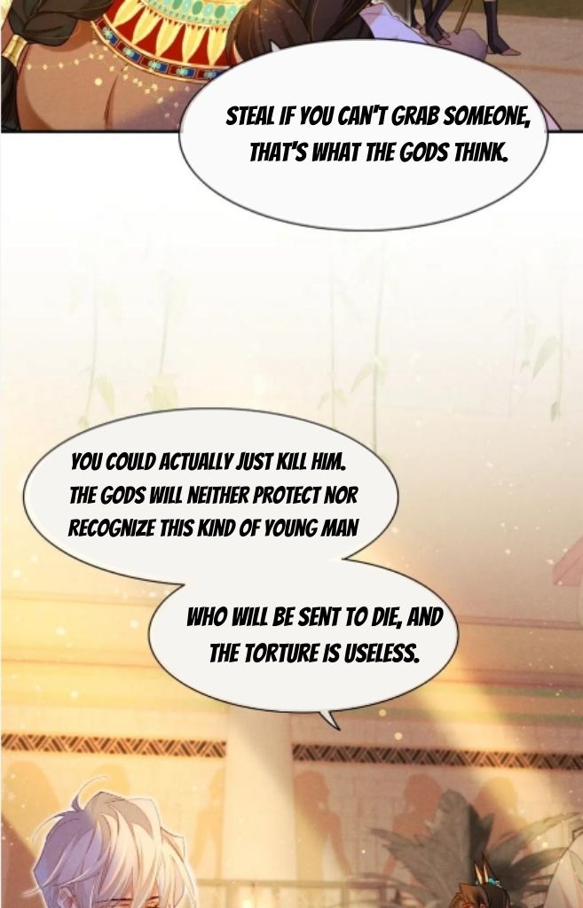 See You My King Chapter 16 - Page 12 in English