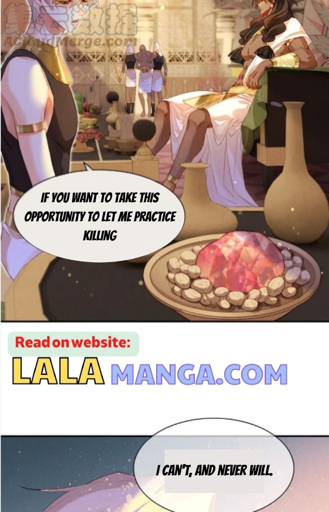 See You My King Chapter 16 - Page 13 in English