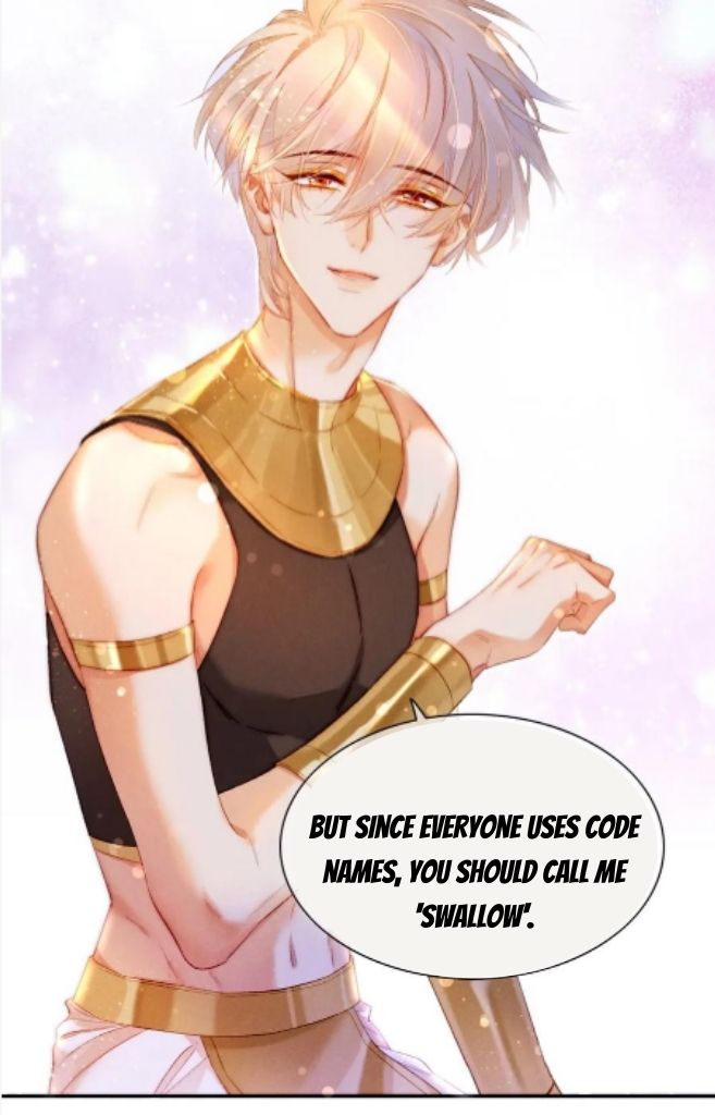 See You My King Chapter 16 - Page 20 in English