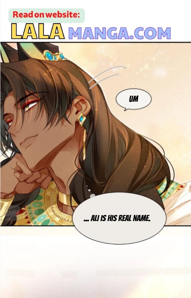 See You My King Chapter 16 - Page 21 in English