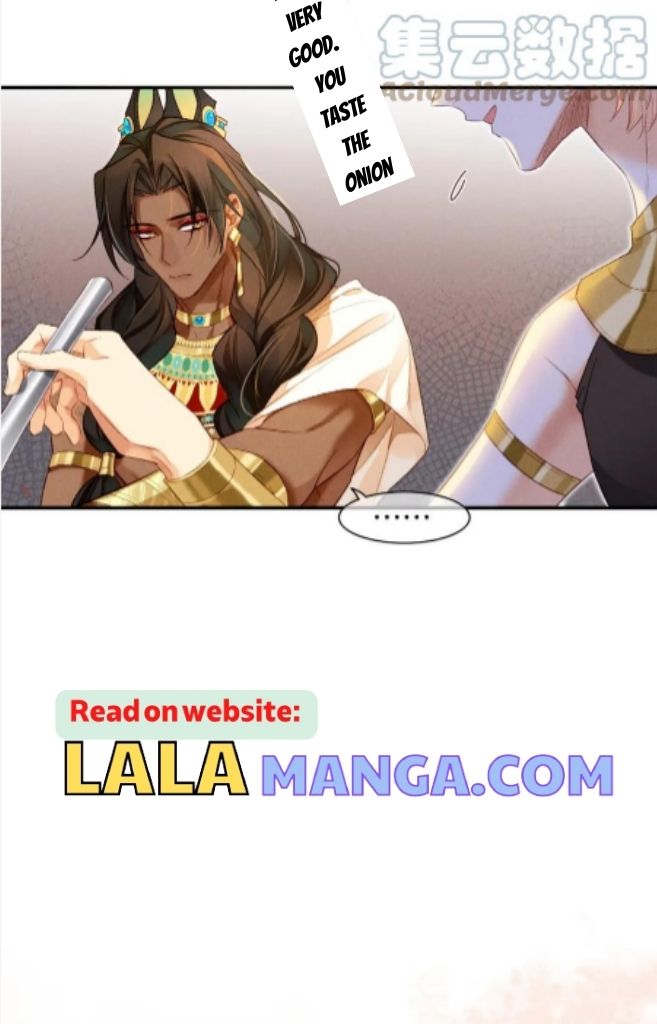 See You My King Chapter 16 - Page 25 in English