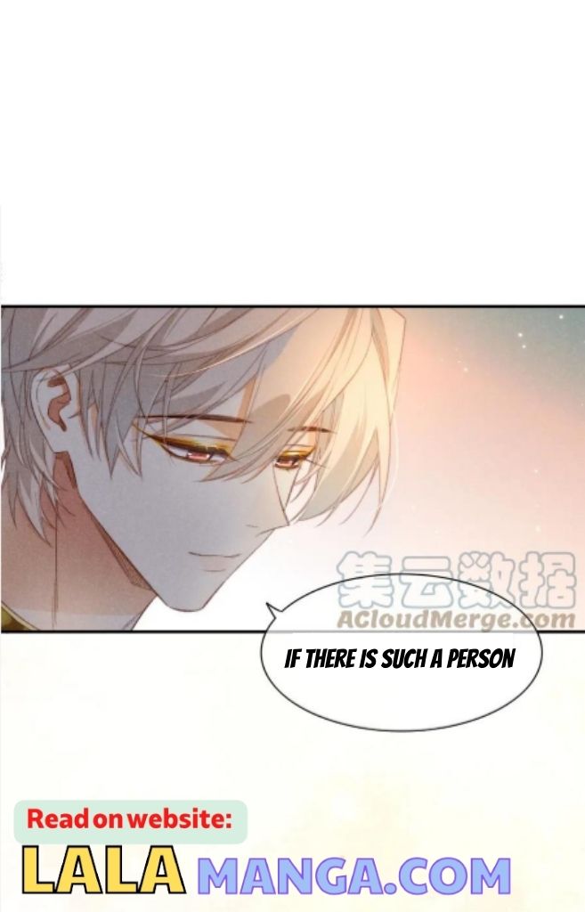 See You My King Chapter 16 - Page 3 in English