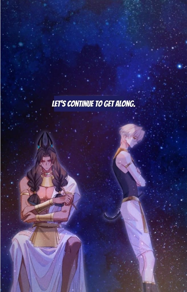 See You My King Chapter 16 - Page 33 in English