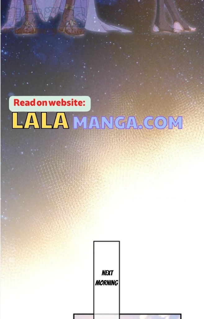 See You My King Chapter 16 - Page 34 in English