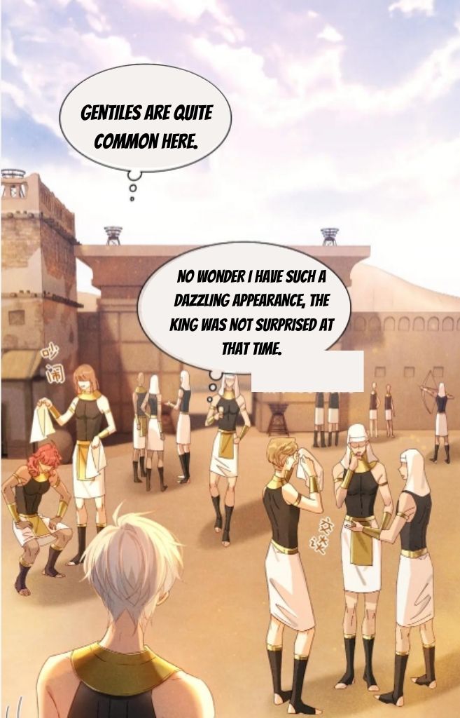 See You My King Chapter 16 - Page 37 in English