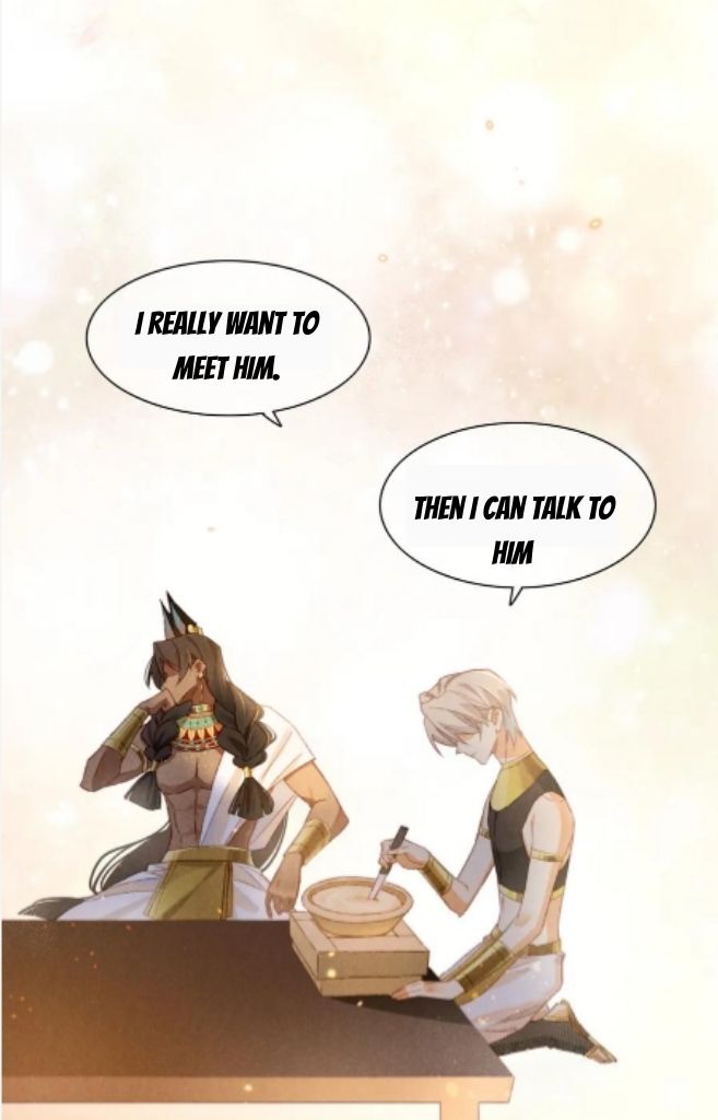 See You My King Chapter 16 - Page 4 in English