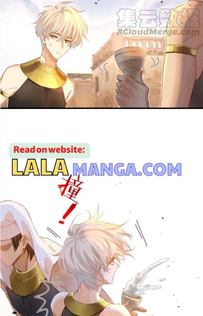 See You My King Chapter 16 - Page 40 in English