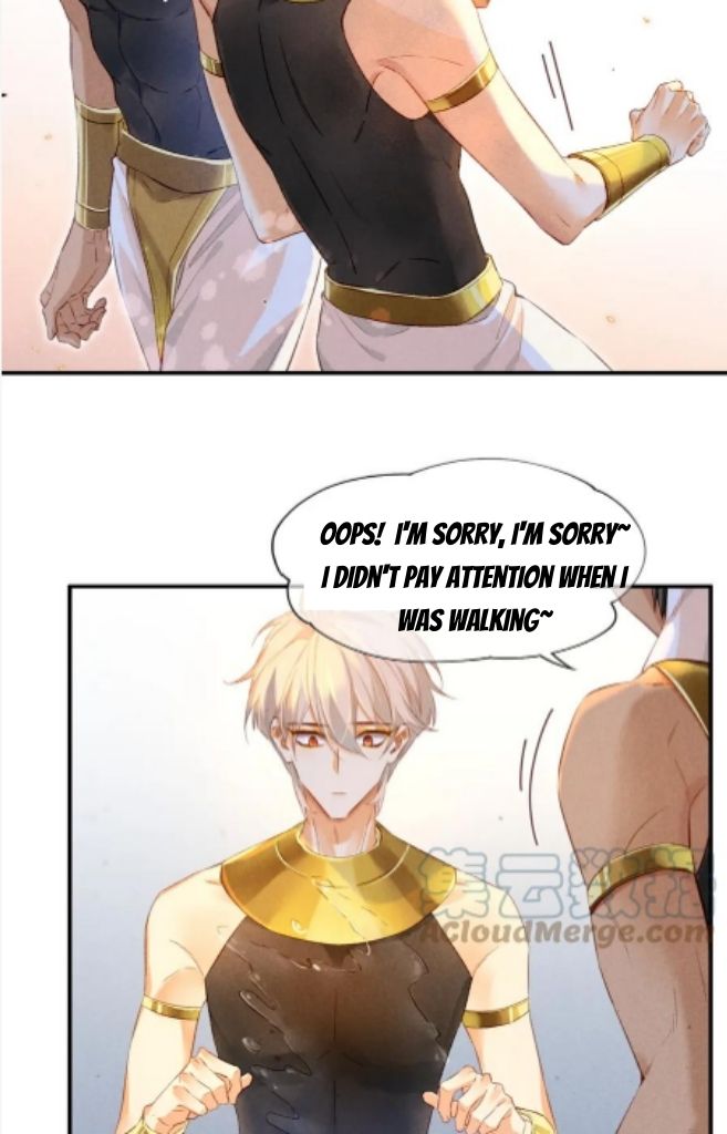 See You My King Chapter 16 - Page 41 in English