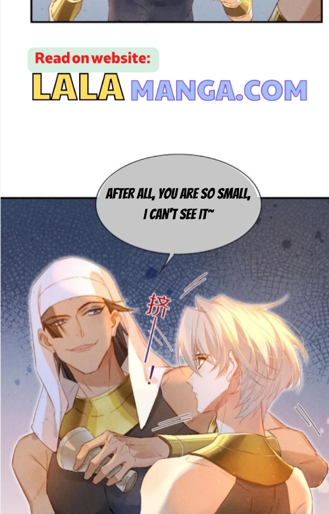 See You My King Chapter 16 - Page 42 in English