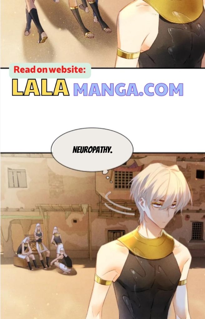 See You My King Chapter 16 - Page 44 in English