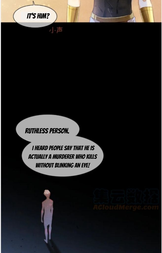 See You My King Chapter 16 - Page 45 in English