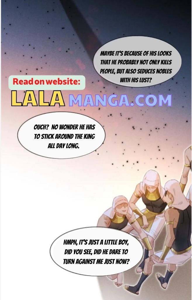 See You My King Chapter 16 - Page 46 in English
