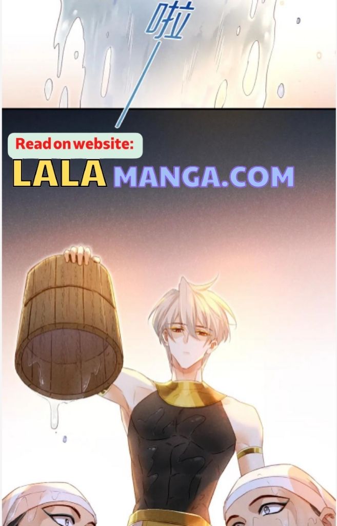 See You My King Chapter 16 - Page 48 in English