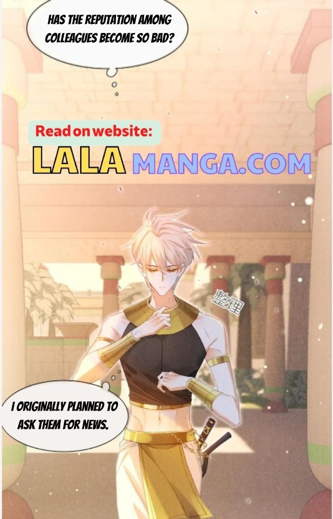 See You My King Chapter 16 - Page 52 in English