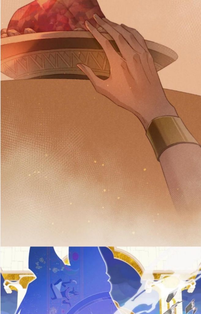 See You My King Chapter 16 - Page 6 in English