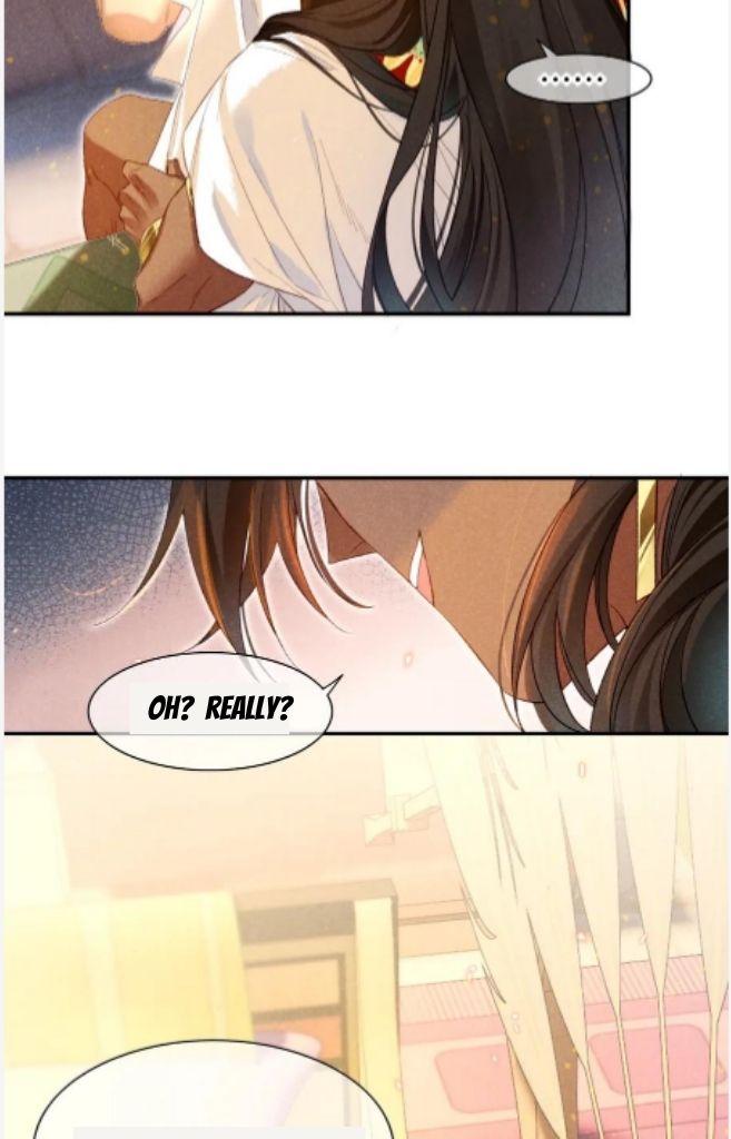 See You My King Chapter 16 - Page 60 in English