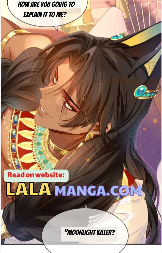 See You My King Chapter 16 - Page 61 in English