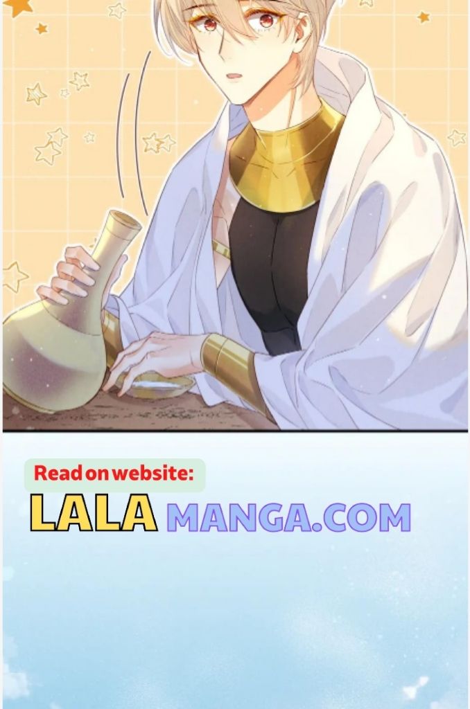 See You My King Chapter 18 - Page 10 in English